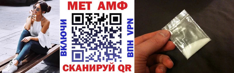 купить наркотик  Малоярославец  Amphetamine 97% 