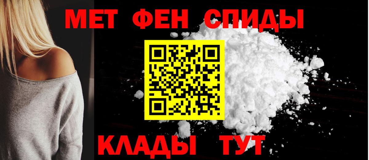 АМФ Premium Малоярославец