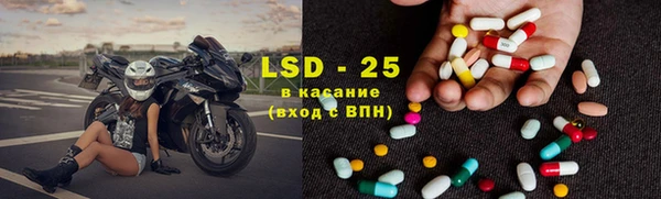 меф Богданович