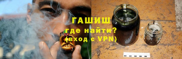 ECSTASY Богородск