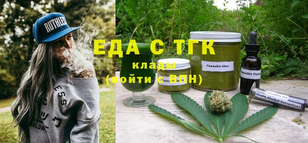 меф Богданович