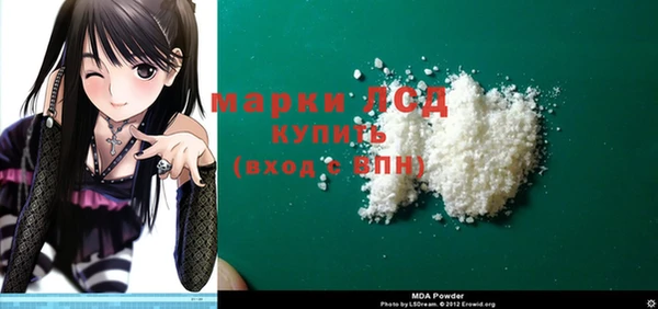 меф Богданович