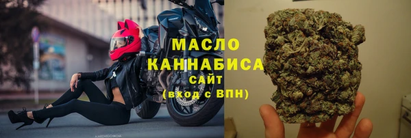 меф Богданович