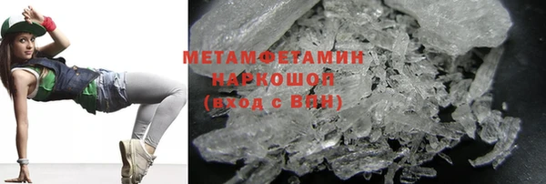 меф Богданович