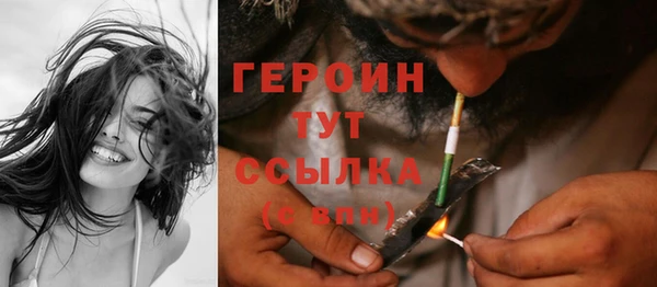 меф Богданович