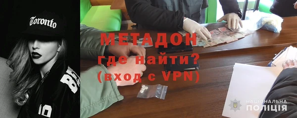 меф Богданович