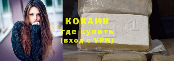 меф Богданович