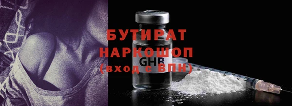 меф Богданович
