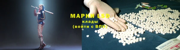 меф Богданович