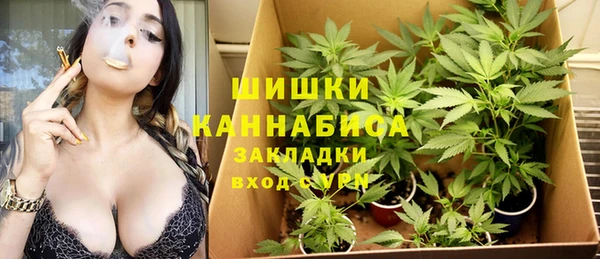 меф Богданович