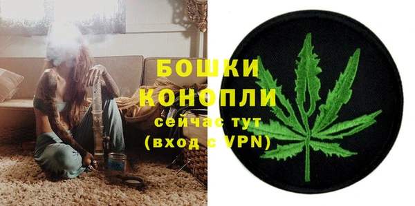 меф Богданович