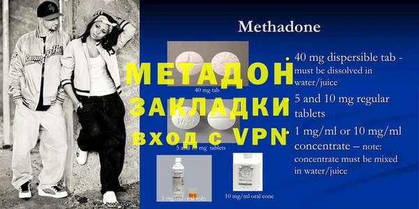 меф Богданович