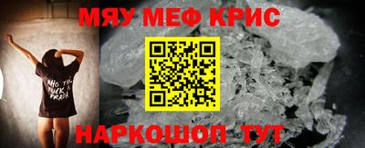 мдпв Донецк