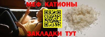 мдпв Донецк