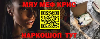 гашишное масло Дубна