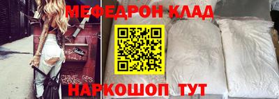 мдпв Донецк