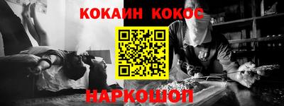 мдпв Донецк