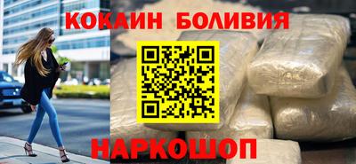 ПСИЛОЦИБИНОВЫЕ ГРИБЫ Донской