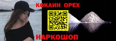 мдпв Донецк