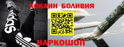мдпв Донецк
