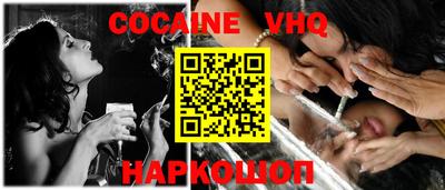 ПСИЛОЦИБИНОВЫЕ ГРИБЫ Донской