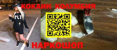 ПСИЛОЦИБИНОВЫЕ ГРИБЫ Донской