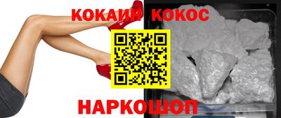 ПСИЛОЦИБИНОВЫЕ ГРИБЫ Донской