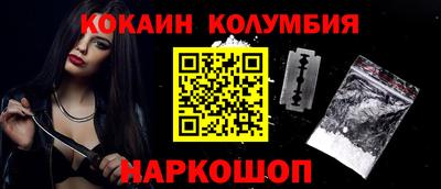 гашишное масло Дубна