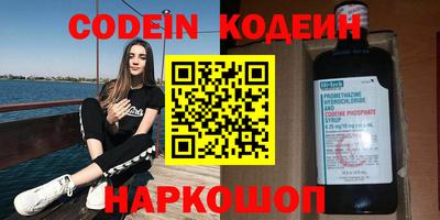 гашишное масло Дубна