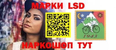 гашишное масло Дубна