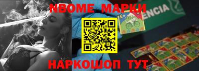 мдпв Донецк