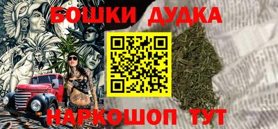 ПСИЛОЦИБИНОВЫЕ ГРИБЫ Донской