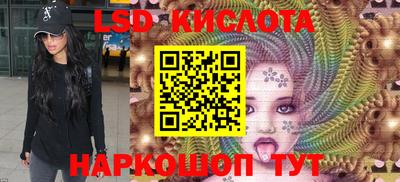 ПСИЛОЦИБИНОВЫЕ ГРИБЫ Донской