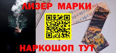 гашишное масло Дубна