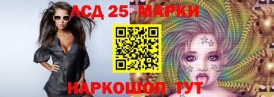 гашишное масло Дубна