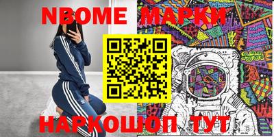 мдпв Донецк