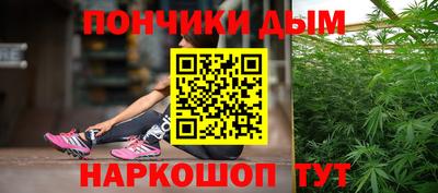 ПСИЛОЦИБИНОВЫЕ ГРИБЫ Донской