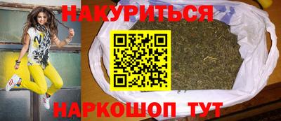 ПСИЛОЦИБИНОВЫЕ ГРИБЫ Донской