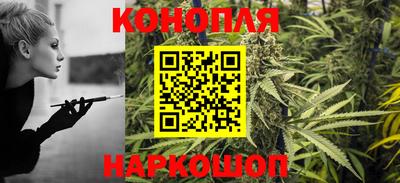 гашишное масло Дубна