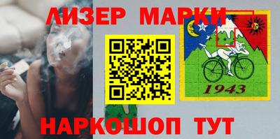 гашишное масло Дубна