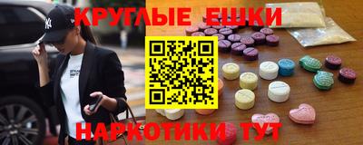 мдпв Донецк