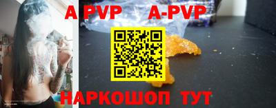 ПСИЛОЦИБИНОВЫЕ ГРИБЫ Донской