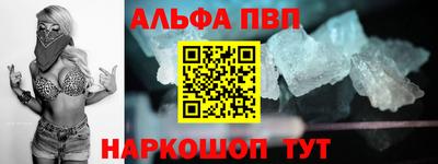 ПСИЛОЦИБИНОВЫЕ ГРИБЫ Донской