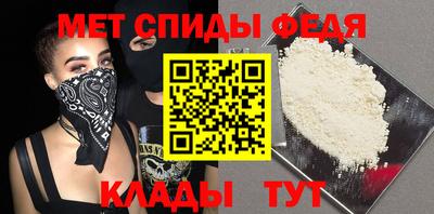 ПСИЛОЦИБИНОВЫЕ ГРИБЫ Донской