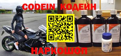 ПСИЛОЦИБИНОВЫЕ ГРИБЫ Донской