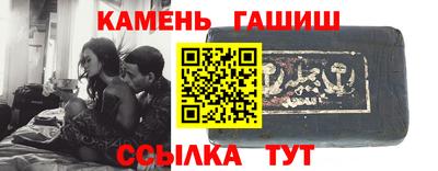 мдпв Донецк