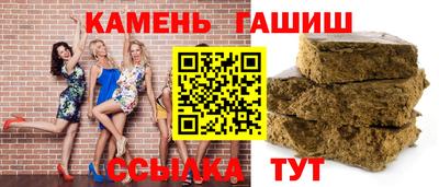 ПСИЛОЦИБИНОВЫЕ ГРИБЫ Донской