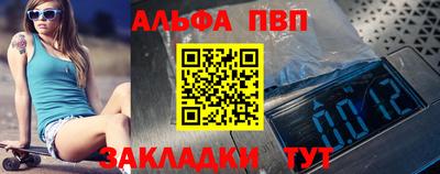 мдпв Донецк