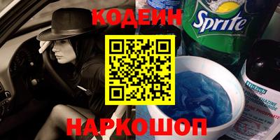ПСИЛОЦИБИНОВЫЕ ГРИБЫ Донской