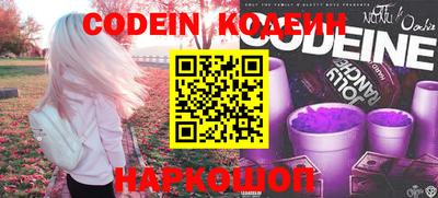 мдпв Донецк